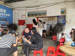 -珍记海鲜粥·海鲜粉