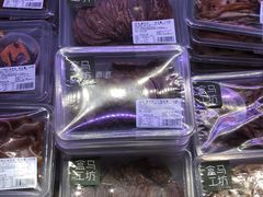 -盒马鲜生(皇庭广场店)