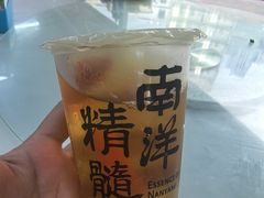 茅根竹庶-新峰肉骨茶(总店)