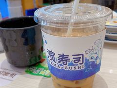 -濱寿司(高新伊藤店)
