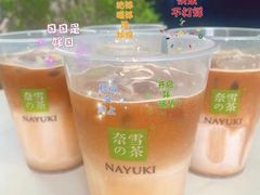 -奈雪的茶(佛山顺德美的悦然广场店)