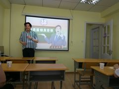 -韩通韩国语学院(虹口校区)