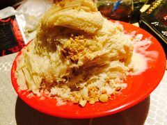 绵绵冰-红辣椒(安信商业广场店)