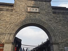 -黄桥古镇