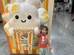-港汇恒隆广场