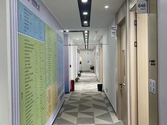 -新航道雅思托福·留学·考研培训(人民广场校区)