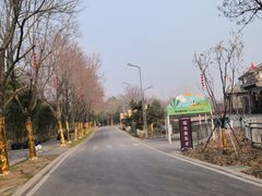 -武汉园博园(武汉自然博物馆)