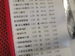 -望湘园·洞庭渔宴(浦江欢乐颂店)