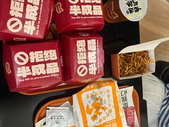 -前进5路汉堡炸鸡(昙华林店)