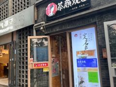 -簋街