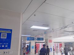 -北京市海淀医院-体检中心