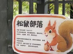 -青岛鑫江温德姆酒店