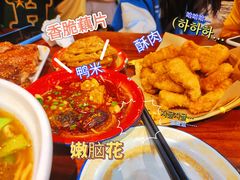 -爆炸头阿姨小四川正宗川味小吃(无任何分店)