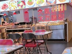 -王祖名抻面(罗湖分店)