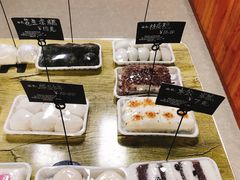 -南大门韩国米糕(公滨路店)