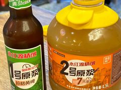 -永红源·小排档(闽江路店)
