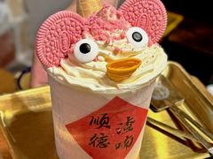-凤城·食都