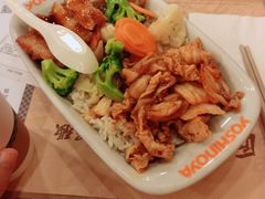 -吉野家(维明街店)