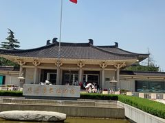 -陕西历史博物馆