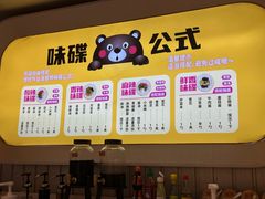 -大连凯丹广场