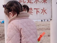 -瑶湖郊野森林公园