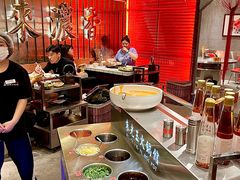 -朱光玉火锅馆(正弘城店)