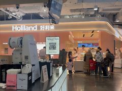 -好利来(龙首印象城店)