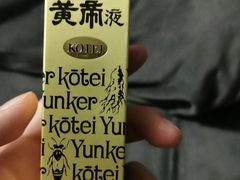 -宗右卫门町
