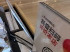 -西安皇冠假日酒店·朱雀咖啡厅