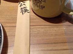 -太二酸菜鱼(汕头苏宁广场店)