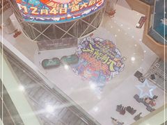 -欧亚汇集(飞跃路店)