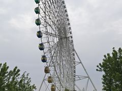 -泰山天颐湖旅游度假区