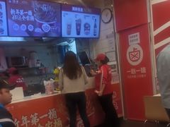 -一心一味(向西店)