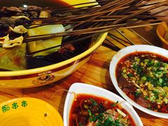 -痴串串(慈惠堂街店)
