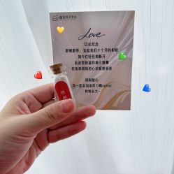 点击看大图 -森宝月子中心(白云山店)