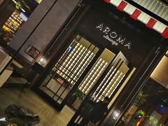 -洛缦音乐餐厅(工业展览馆万象城店)