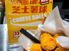 -Potato Corner(广州天河城店)