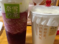 -奈雪的茶(苏宁广场店)