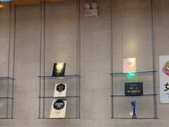 -水善汇旗舰店(金牛路店)