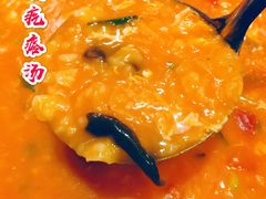 养胃疙瘩汤-海荣锅贴馆(五味十字店)
