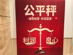 -五星桥原切肥牛火锅(怀德桥店)