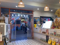 -春莱·泰式奶茶·老挝冰咖啡(湾里庙店)