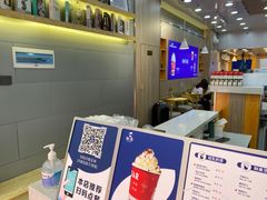 -耐茶 NICE TEA(东城万达店)