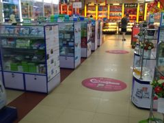 -德威治大药房(北太平庄店)