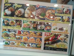 -四海游龙(大华店)