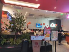 -八合里潮汕鲜牛肉火锅(福州万象城店)