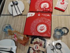-必胜客(联投东方店)