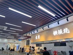-仙螺岛海鲜自助餐厅(总店)