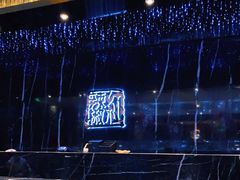 -红辣椒·川菜·火锅(大洋中心店)