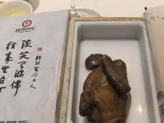-汇贤府·李氏新鲁菜(万寿路店)